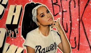 becky g shower cover